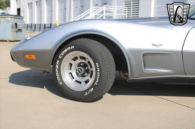 used 1978 Chevrolet Corvette car, priced at $24,000