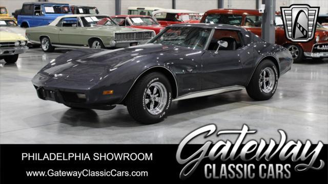used 1977 Chevrolet Corvette car, priced at $29,000