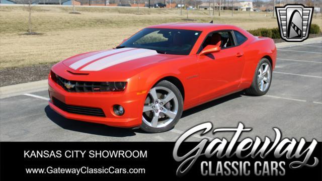 used 2011 Chevrolet Camaro car, priced at $30,000