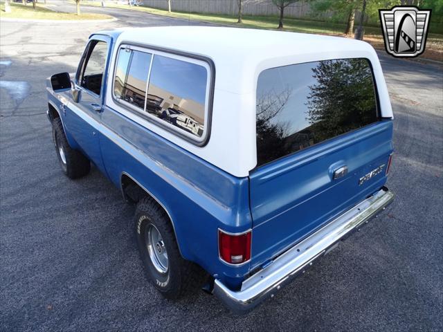 used 1988 Chevrolet Blazer car, priced at $40,000