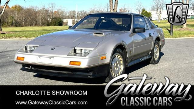 used 1984 Nissan 300ZX car, priced at $25,000