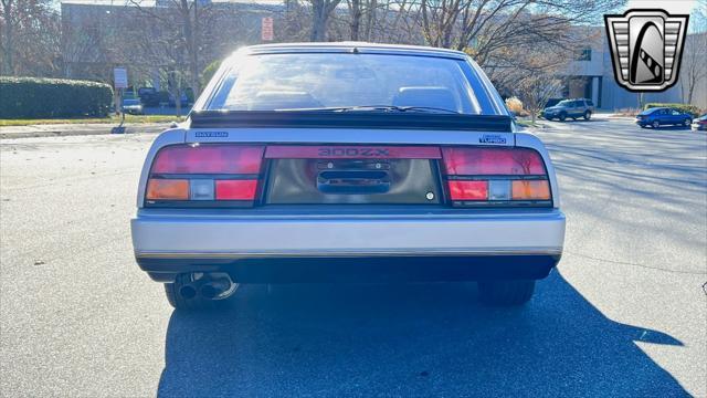 used 1984 Nissan 300ZX car, priced at $25,000