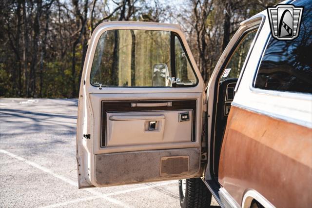 used 1983 Dodge Charger car, priced at $22,000