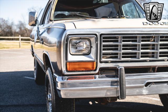used 1983 Dodge Charger car, priced at $22,000