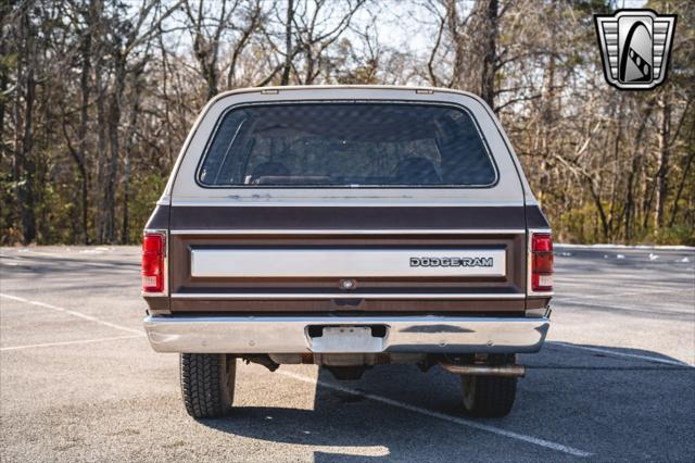 used 1983 Dodge Charger car, priced at $22,000