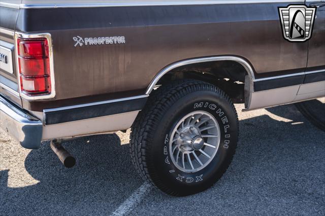 used 1983 Dodge Charger car, priced at $22,000