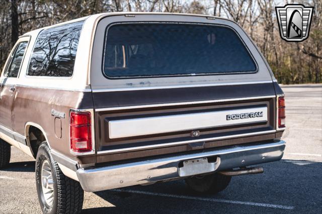 used 1983 Dodge Charger car, priced at $22,000