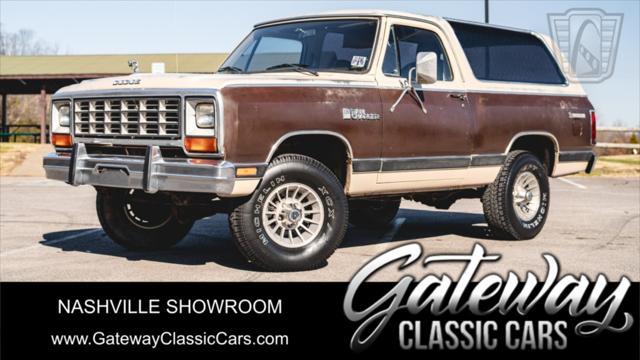 used 1983 Dodge Charger car, priced at $22,000