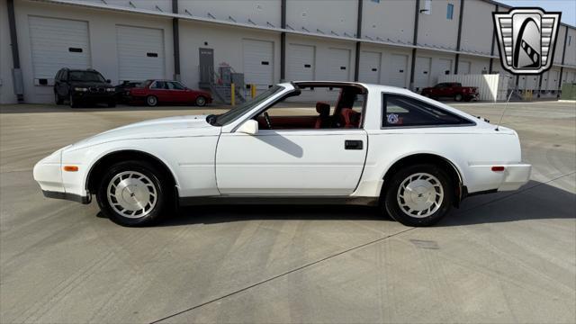 used 1987 Nissan 300ZX car, priced at $8,500