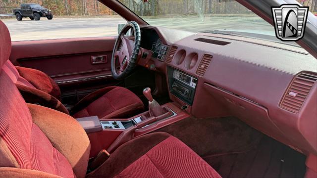 used 1987 Nissan 300ZX car, priced at $8,500