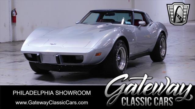 used 1979 Chevrolet Corvette car, priced at $19,000