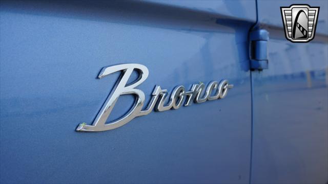 used 1971 Ford Bronco car, priced at $59,000