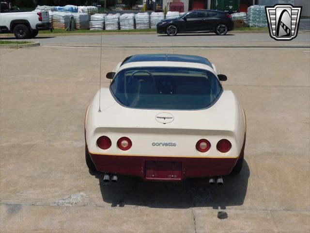 used 1981 Chevrolet Corvette car, priced at $14,500