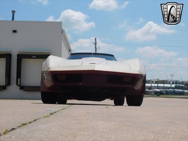 used 1981 Chevrolet Corvette car, priced at $14,500