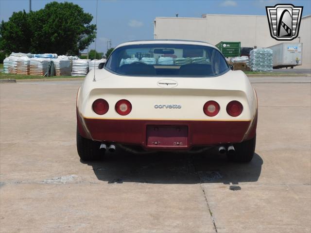 used 1981 Chevrolet Corvette car, priced at $14,500