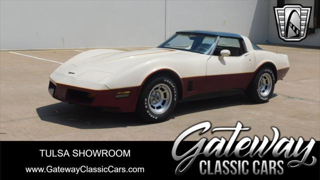 used 1981 Chevrolet Corvette car, priced at $14,500