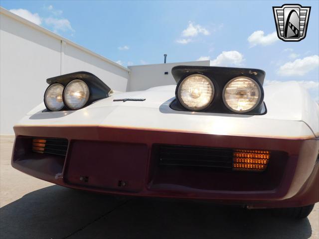 used 1981 Chevrolet Corvette car, priced at $14,500