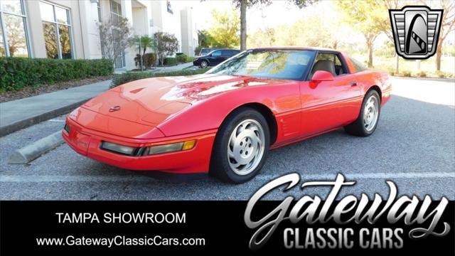 used 1995 Chevrolet Corvette car, priced at $16,000