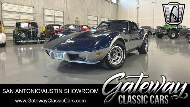 used 1979 Chevrolet Corvette car, priced at $16,500