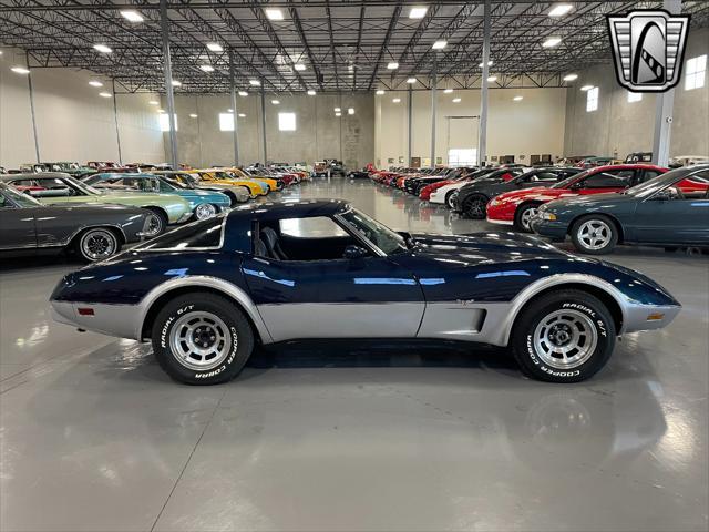 used 1979 Chevrolet Corvette car, priced at $16,500