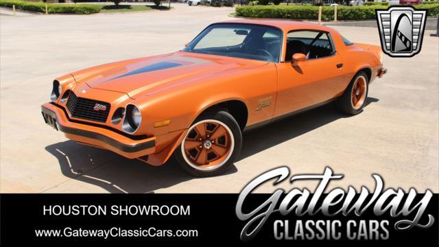 used 1977 Chevrolet Camaro car, priced at $57,000