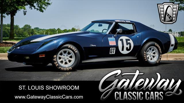 used 1975 Chevrolet Corvette car, priced at $28,000