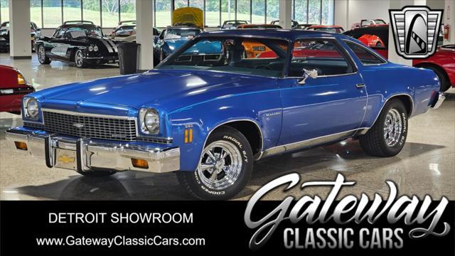 used 1973 Chevrolet Chevelle car, priced at $27,000