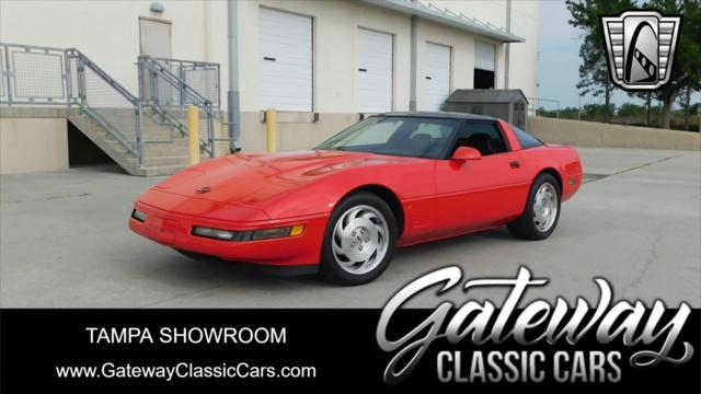 used 1995 Chevrolet Corvette car, priced at $19,000