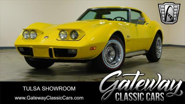 used 1976 Chevrolet Corvette car, priced at $22,000