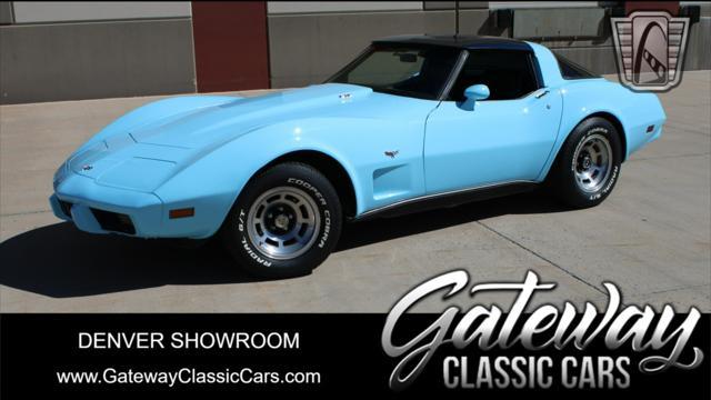 used 1979 Chevrolet Corvette car, priced at $19,000