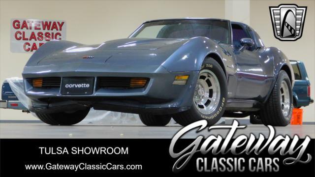 used 1982 Chevrolet Corvette car, priced at $15,500