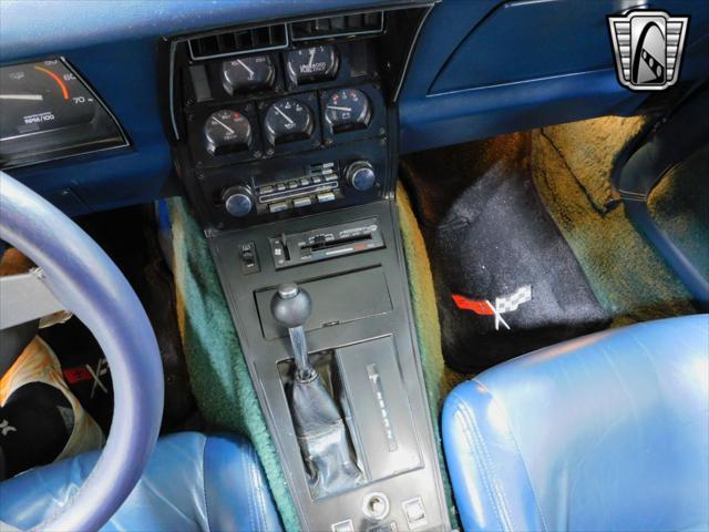 used 1982 Chevrolet Corvette car, priced at $15,500
