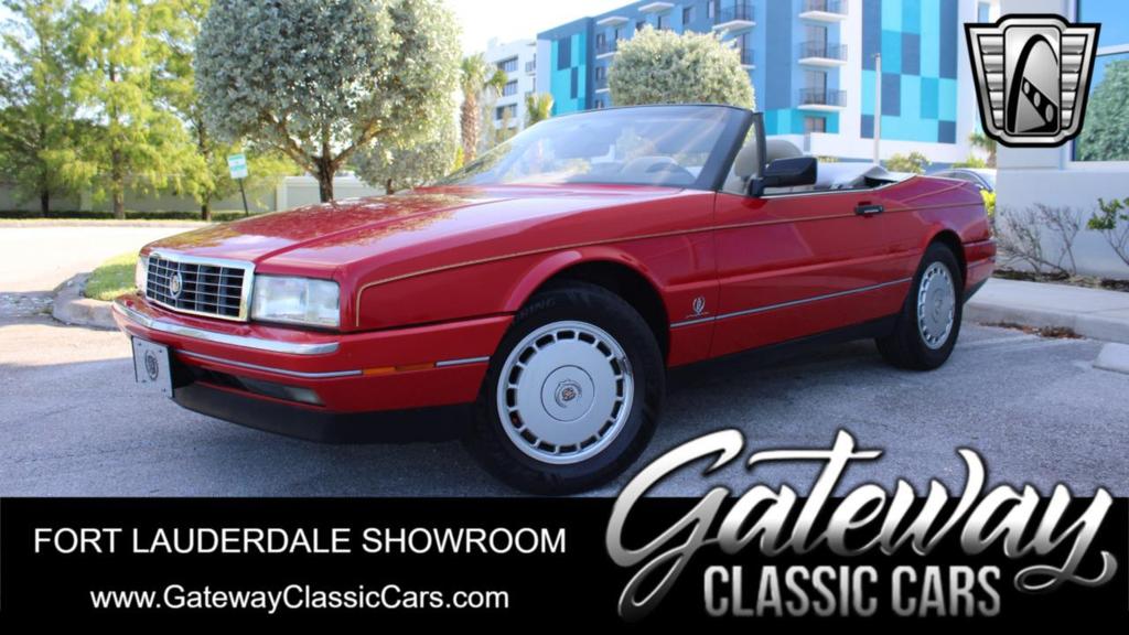 used 1992 Cadillac Allante car, priced at $12,500