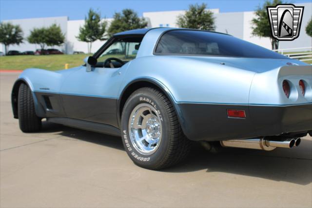 used 1982 Chevrolet Corvette car, priced at $24,000