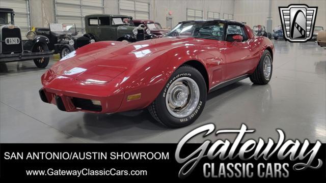 used 1979 Chevrolet Corvette car, priced at $21,000