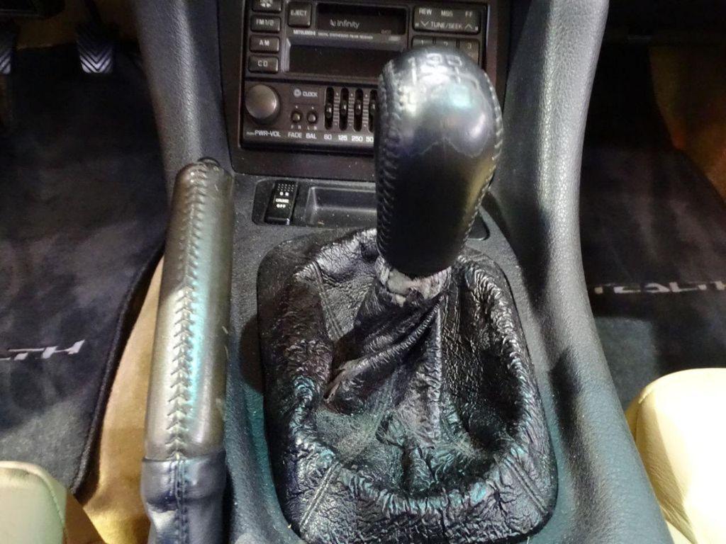 used 1996 Dodge Stealth car, priced at $50,000