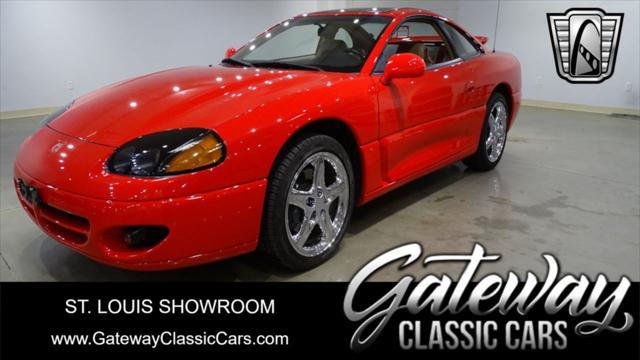 used 1996 Dodge Stealth car, priced at $80,000