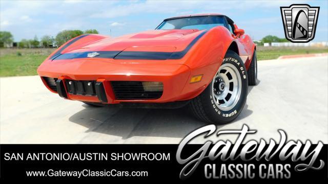 used 1978 Chevrolet Corvette car, priced at $21,000