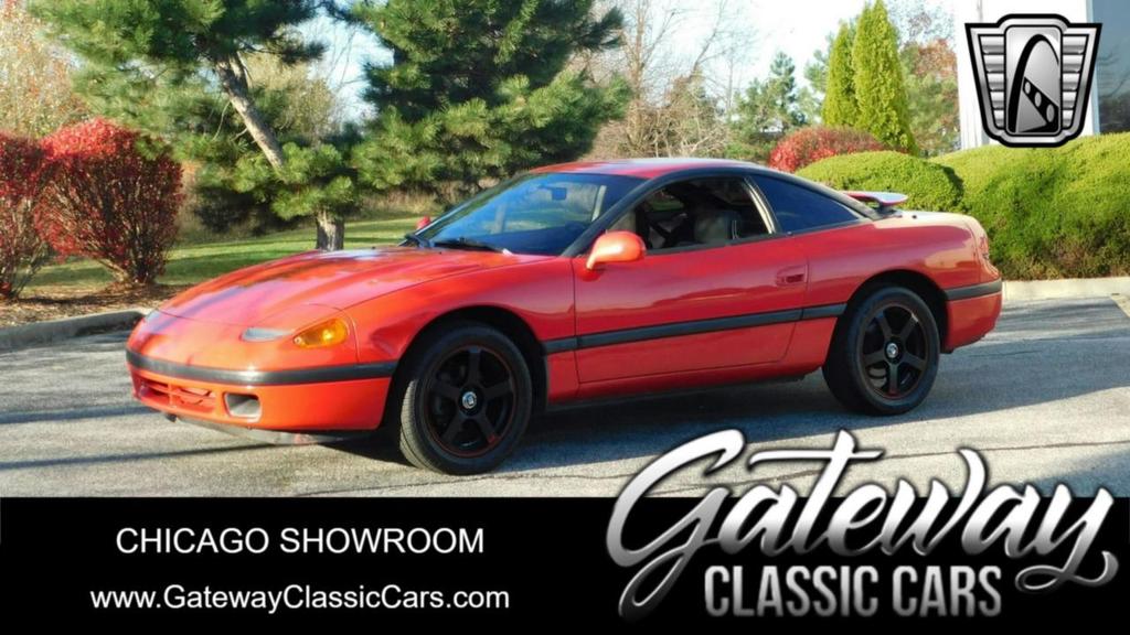 used 1991 Dodge Stealth car, priced at $10,000