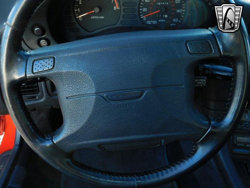 used 1991 Dodge Stealth car, priced at $10,000