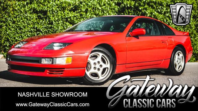 used 1991 Nissan 300ZX car, priced at $57,000