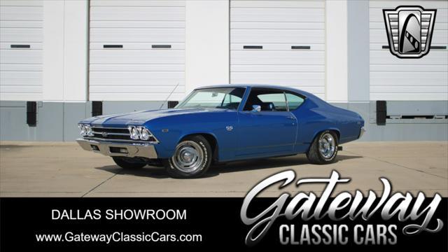 used 1969 Chevrolet Chevelle car, priced at $61,000