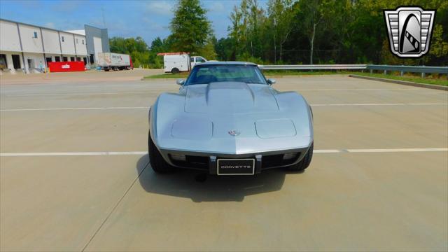 used 1978 Chevrolet Corvette car, priced at $24,000