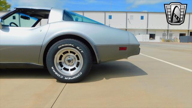 used 1978 Chevrolet Corvette car, priced at $24,000