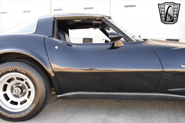 used 1978 Chevrolet Corvette car, priced at $21,000