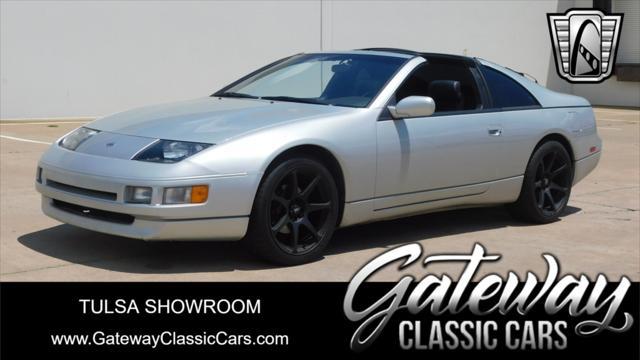 used 1995 Nissan 300ZX car, priced at $16,500