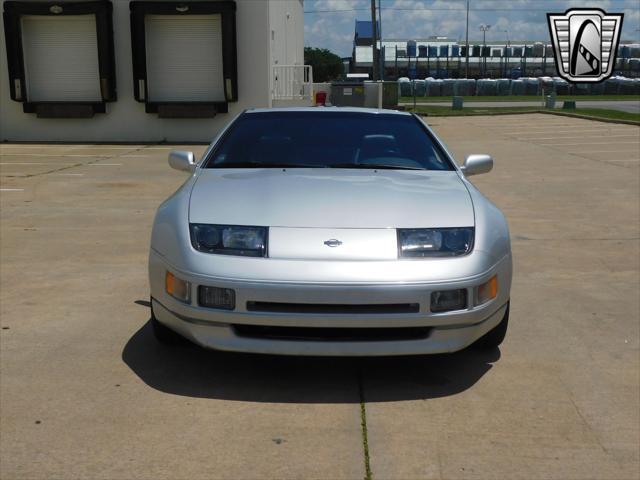 used 1995 Nissan 300ZX car, priced at $16,500