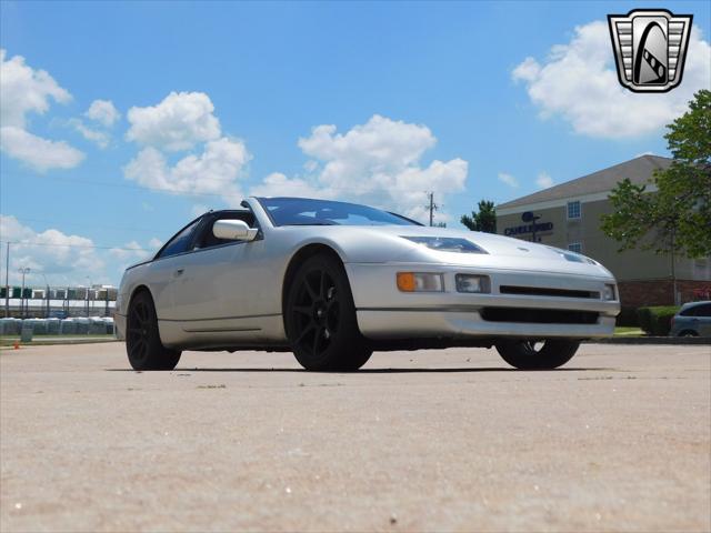 used 1995 Nissan 300ZX car, priced at $16,500