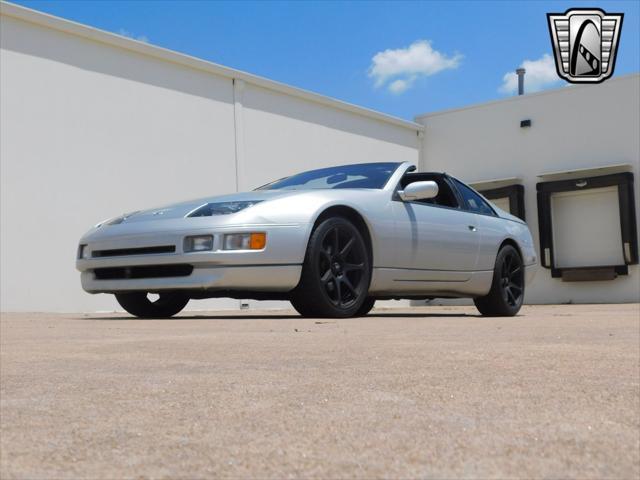 used 1995 Nissan 300ZX car, priced at $16,500