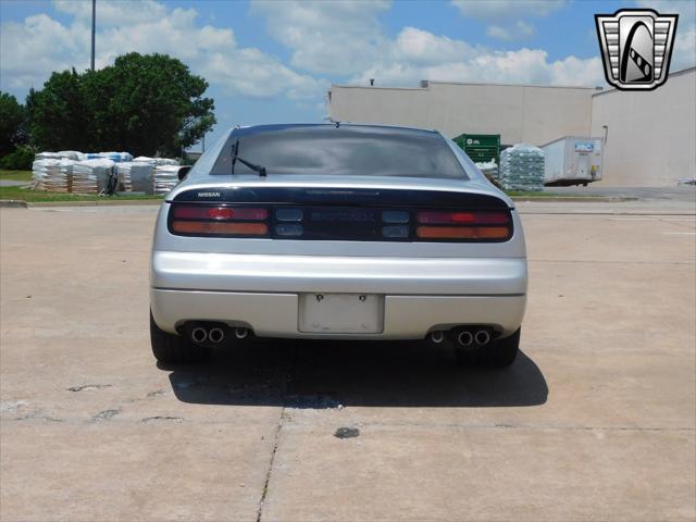 used 1995 Nissan 300ZX car, priced at $16,500